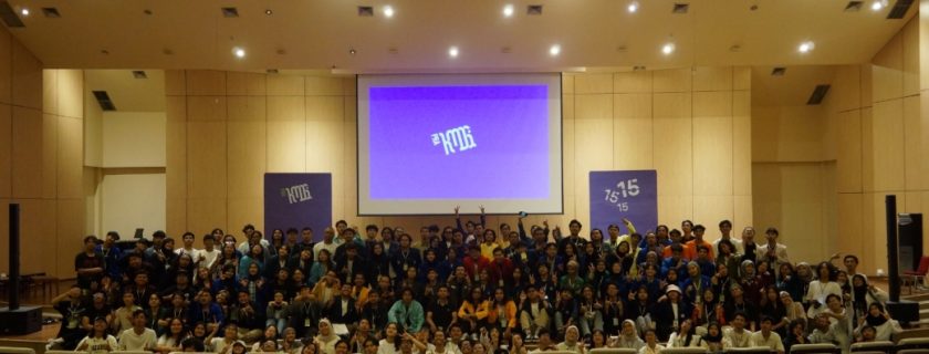 Forum KMDGI 2023: Membangun Kreativitas Mahasiswa Desain Grafis Indonesia